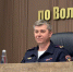 JPG Файл - УМВД Вологодской области