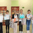 «КОНКУРС РИСУНКОВ: ОСТОРОЖНО ТОК!» - Пожарно-спасательный центр