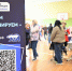 Вопросы благоустройства, дорог и капитального ремонта домов обсудили с жителями Люберец - Телеканал ЛТВ