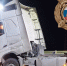 Госавтоинспекция Саратовской области - ИА СаратовБизнесКонсалтинг