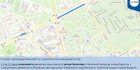 ГАТИ информирует о планируемых закрытиях и ограничениях дорожного движения с 31 мая, 1 и 2 июня - Административно-техническая инспекция