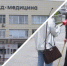 Новосибирец получил инвалидность после укола в клинике «РЖД-Медицина» - Precedent.TV