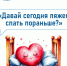 fe33d93c-c477-44e0-b734-70165a0b819d.jpg - ГАУЗ КО ОКЦОЗШ