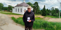 Автор изображения: Лукашова О.Г. Источник: Костинская сельская библиотека - Межпоселенческая ЦБС