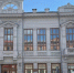 В Самаре выставили на продажу Управление сберкасс на ул. Куйбышева, 93 - Волга Ньюс