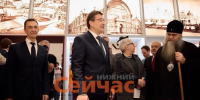 Глеб Никитин: «В Нижнем Новгороде открылась выставка «Великая Всероссийская» - ИА Нижний сейчас