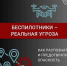 БПЛА-изображения-0.jpg - Администрация Соликамского г.о.