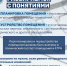 839 согласованных проектов за I квартал: как получить разрешение на перепланировку - Жилищный комитет СПб