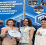 Профессор ВГУИТ прочитала лекции в Белорусском государственном университете пищевых и химических технологий - ВГУИТ