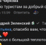 Борчанам понравилось 1 - Tvoy-Bor.Ru