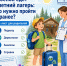 eZb5 gxkzspxq0rrnB7MyIgXgvKVnTI7AwiJszpcHAxBmY0hwbCPiweRU4ZApWSvr91Ve7XOcM DvY879GYjjkOR - Министерство здравоохранения