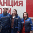 . - Областная станция переливания крови