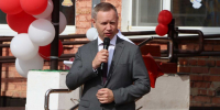 26 мая в Павловском районе для учеников прозвенел последний звонок - Газета Единство