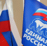 Неделя приёмов граждан по вопросам материнства и детства - Администрация Тербунского района