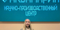 Студент ТТИ НИЯУ МИФИ завоевал золото Всероссийской олимпиады «Я-профессионал» - НИЯУ МИФИ