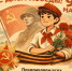 FTgbXi 2nlNkVRSbBIMp7WRBZkSJzCFUNAlAkLqFSM2vQhnT88gNw6HQhkqaU Bcb0whSly9AsbFlrZQ0DVkifHL - ЦБС для детей им. Н. Островского