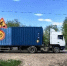 В центре Иркутска планируют ограничить движение большегрузов - NIATomsk.Ru