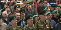 Александр Соколов принял участие в праздновании Дня пограничника - ГТРК Вятка