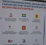 image-29-05-26-07-35.jpeg - Избирательная комиссия