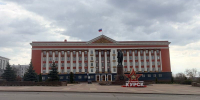 Губернатор отчитался о работе правительства - Vkurske.Com