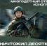 971929d9faac17c1d960b8e8262928a855c646b0.jpg - Gorod3466.Ru