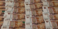 Руководитель мурманской стройфирмы недоплатил сотруднице почти 400 тысяч - SeverPost.ru