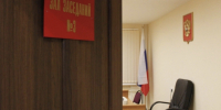 Росрыболовству не удалось отсудить свыше 33 миллионов у мурманских рыбопромышленников - SeverPost.ru