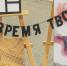 Гаражная распродажа - ИА Nord-News.Ru