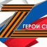 Подвиг нашего земляка ключевца, ефрейтора с позывным «Пчеловод». - Ключевский район