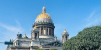 Первая летняя неделя принесет в Петербург до +25 градусов - Neva.Today