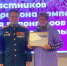 Ветеран СВО Эльдар Шарипов вручил сертификаты участникам марафона компетенций ресурсного центра «Мосволонтер» - Западное Дегунино