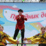 Вологодский фестиваль детства: праздник творчества, спорта и семейного единства пройдет в областной столице - Правительство Вологодской области