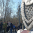 На страже Родины: 28 мая – День пограничника - ЦБС г. Воркуты