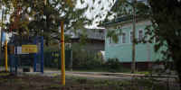 Фото Кирилла Иодаса - Пресс-центр Правительства