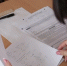 Школы Якутии готовы к старту Государственной итоговой аттестации - Yakutia-Daily.Ru