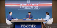 Строительство самого восточного метро в стране: Михаил Котюков рассказал о сложностях красноярского проекта - Северный город