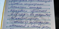 22 мая Центр специализированных видов медицинской помощи посетил руководитель региона Виталий Королев. - Медицинский центр им. В.П. Аваева