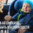 JPG Файл - МО МВД России Новозыбковский