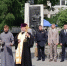 В Кургане священник в честь Дня пограничника вручил руководству погранохраны икону Божией Матери - Епархия