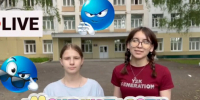 мечт - Известия Мордовии