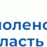 luchshij-po-prof_pro4 - Министерство труда и занятости населения