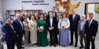 Владимир Мединский посоветовал главам регионов посетить Дом писателей Башкортостана - Агентство по печати и СМИ