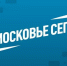 Красный свет в «зеленом коридоре»: новосибирские таможенники вскрыли багаж туриста из Китая и пришли в шок - MosRegToday.Ru