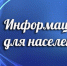 Фото из открытых источников. - Администрация МО