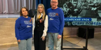 1 500 нижегородских школьников приняли участие в исторических уроках, посвященных победе в Великой Отечественной войне    - Княгининский муниципальный округ