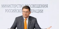 В Нижнем Новгороде обсудили роль движения «Профессионалы» в подготовке кадров для технологического лидерства России    - Княгининский муниципальный округ