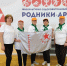 Школа безопасности - Центр соцобслуживания