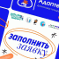 Готовим тьюторов для СПО! - ПГТА