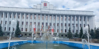 В Омской области впервые присвоен статус ответственного бизнеса - Газета Знамя Труда