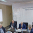 Заседание Общественного совета при Санкт-Петербургском УФАС 28 мая 2026 года - УФАС по Санкт-Петербургу